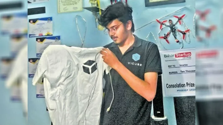 ಅಪ್ ​ಡೇಟ್