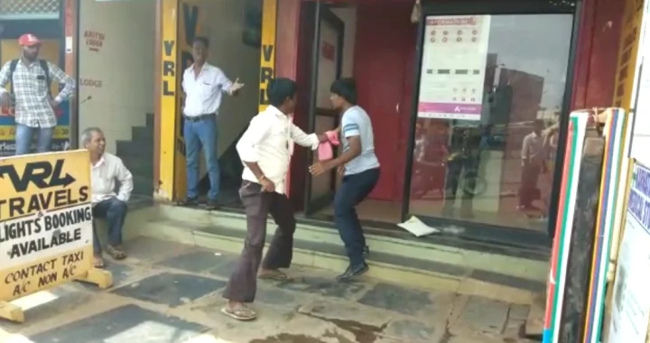 ಎಟಿಎಂ