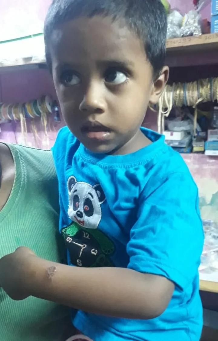 ಮಗು