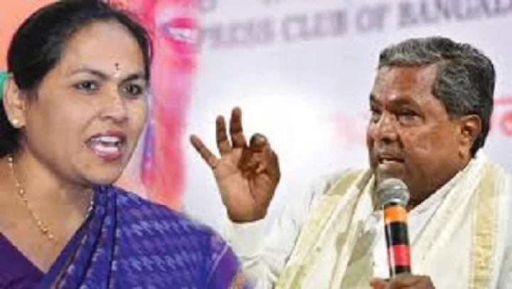ಬೆಂಗಳೂರು