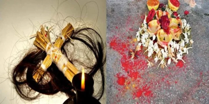 ಬೆಂಗಳೂರು