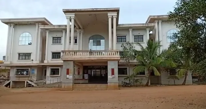 ತಹಸೀಲ್ದಾರ್