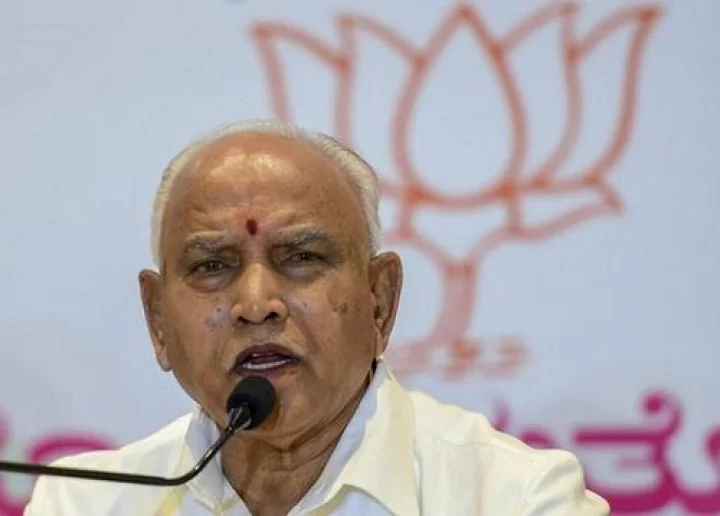 ಕಲ್ಯಾಣ ಕರ್ನಾಟಕ