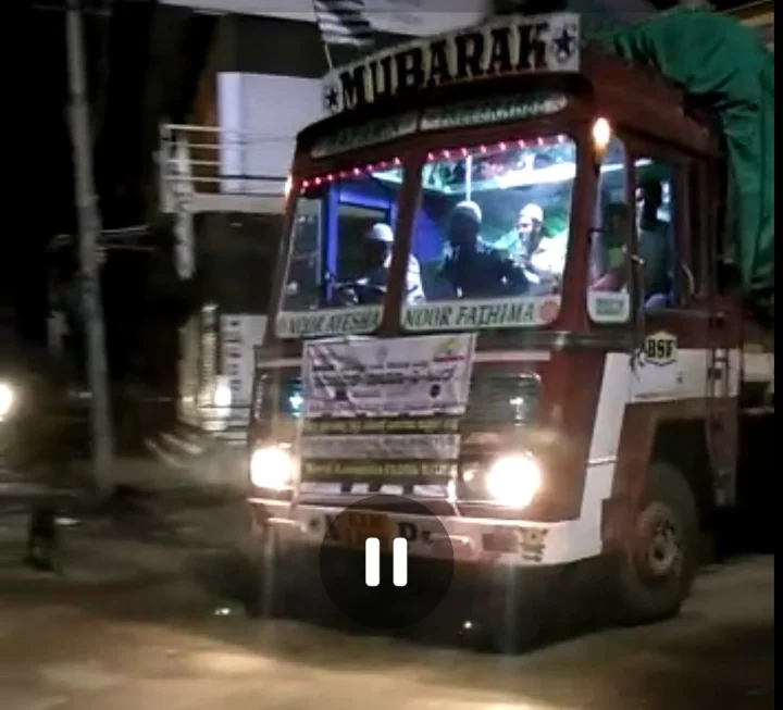 ಮುಸ್ಲಿಂ ಸಮುದಾಯ