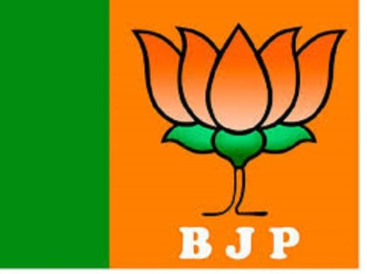ಬೆಂಗಳೂರು