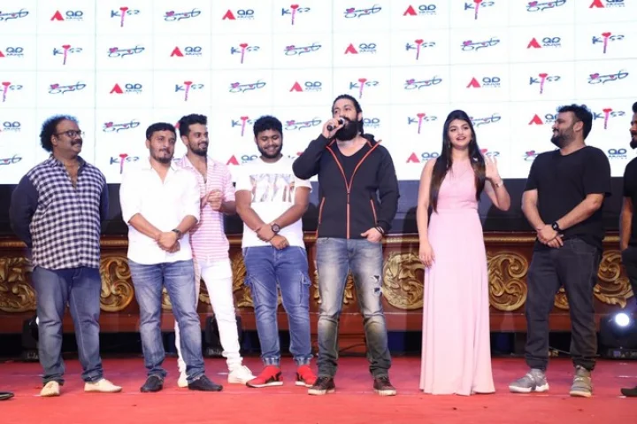 ಕಿಸ್ ಟ್ರೇಲರ್