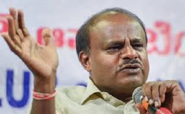 ಬೆಂಗಳೂರು