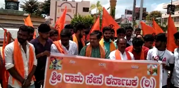 ಗೋಹತ್ಯೆ