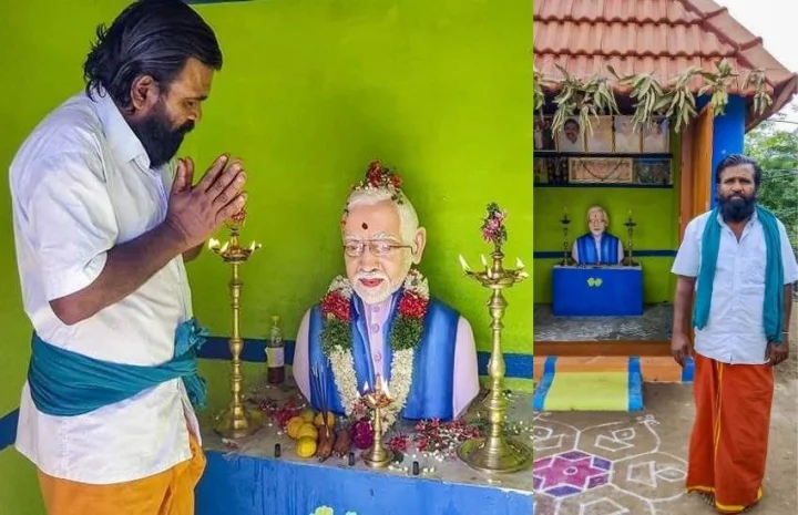 ನರೇಂದ್ರ ಮೋದಿ