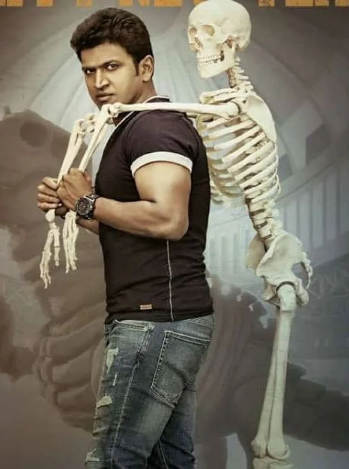 ಪುನೀತ್ ರಾಜಕುಮಾರ್