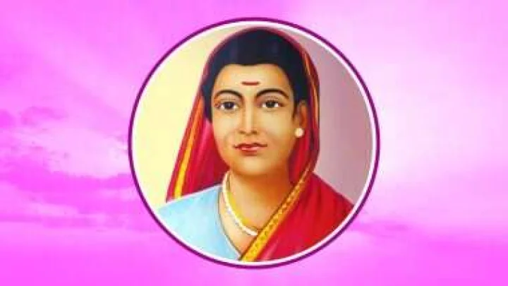 Savitribai Phule