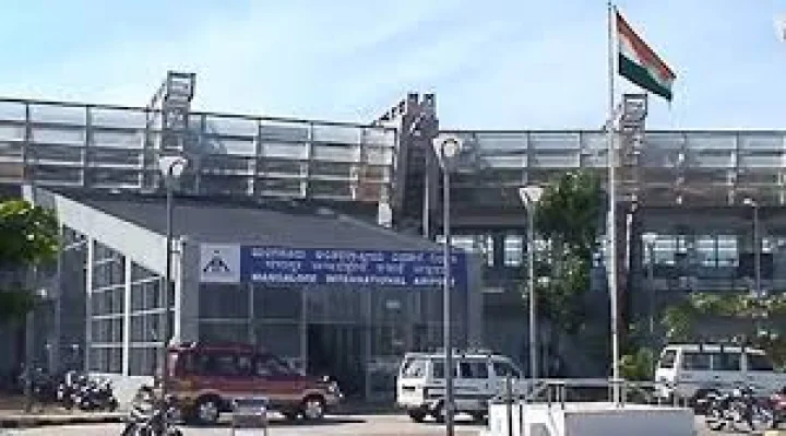 ಮಂಗಳೂರು ವಿಮಾನ ನಿಲ್ದಾಣ