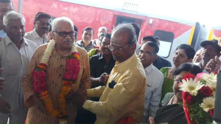 ಸಾಹಿತ್ಯ ಸಮ್ಮೇಳನ