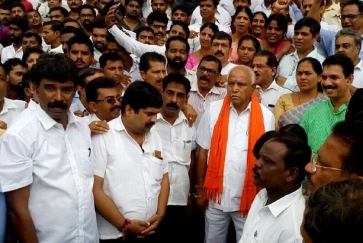 ಶಿವಮೊಗ್ಗ