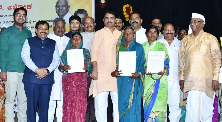 ಕಂದಾಯ ಸಚಿವ