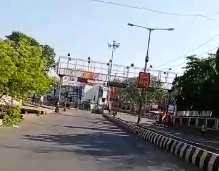 ಜನತಾ ಬಂದ್