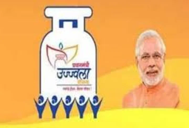 ಎಲ್ ಪಿ ಜಿ