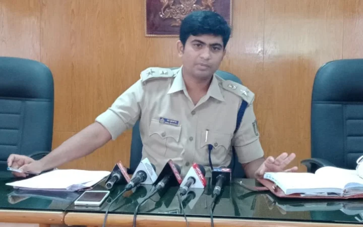 ನಮಾಜ್