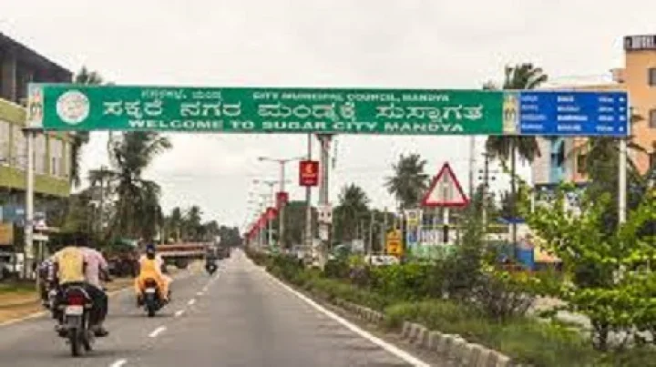 ಮಂಡ್ಯ