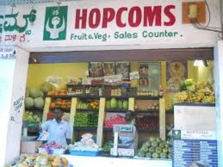 ಹಾಪ್ ಕಾಮ್ಸ್