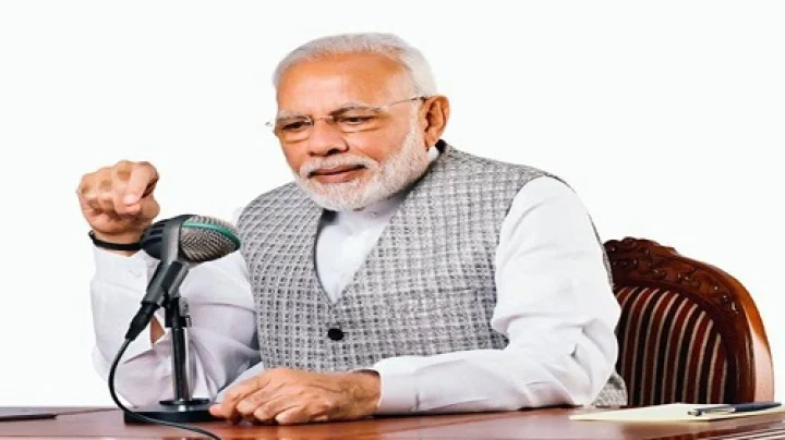 PM Modis