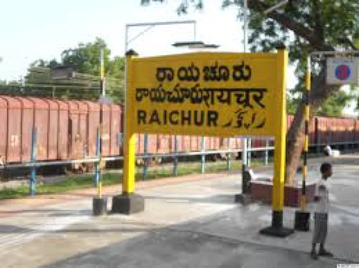 ಕೆಎಸ್ ಆರ್ ಟಿಸಿ ಬಸ್