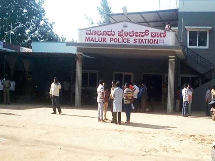 ಕೋಲಾರ