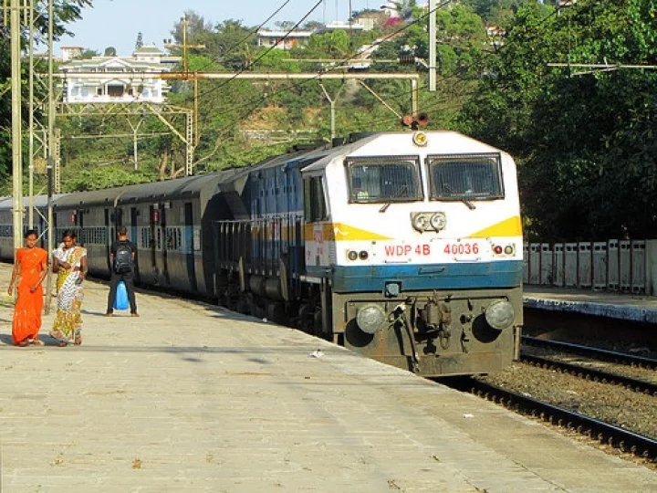 ನವದೆಹಲಿ