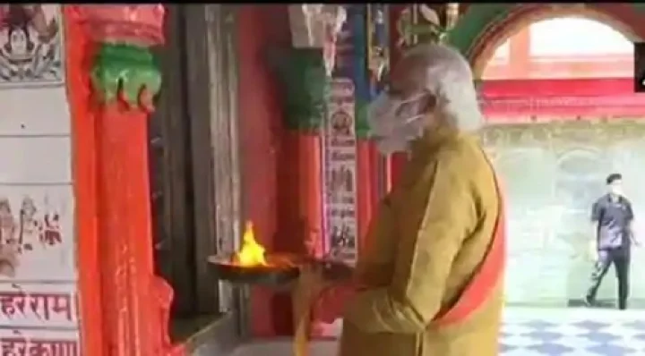 ನವದೆಹಲಿ