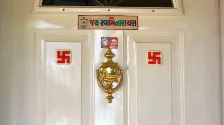 ಬೆಂಗಳೂರು