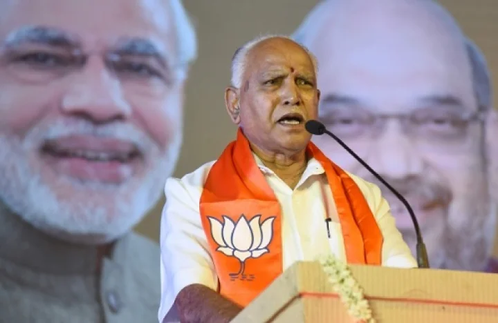 Yeddyurappa
