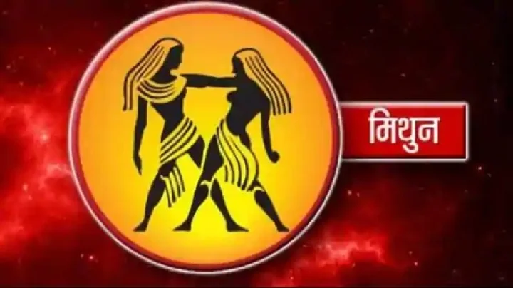 ಬೆಂಗಳೂರು