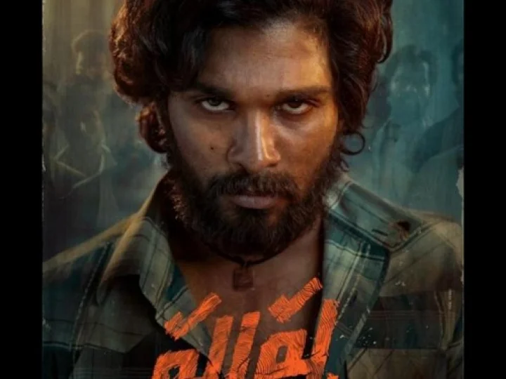 ಹೈದರಾಬಾದ್