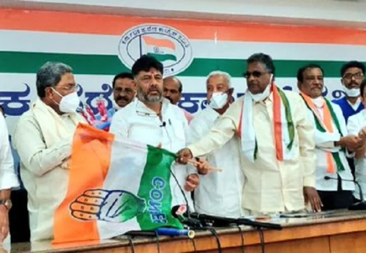 congress