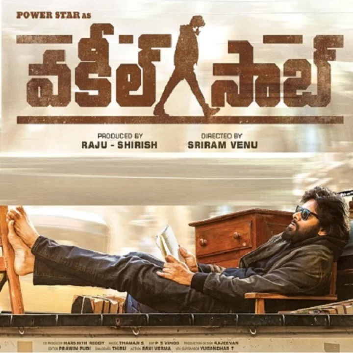 ಹೈದರಾಬಾದ್