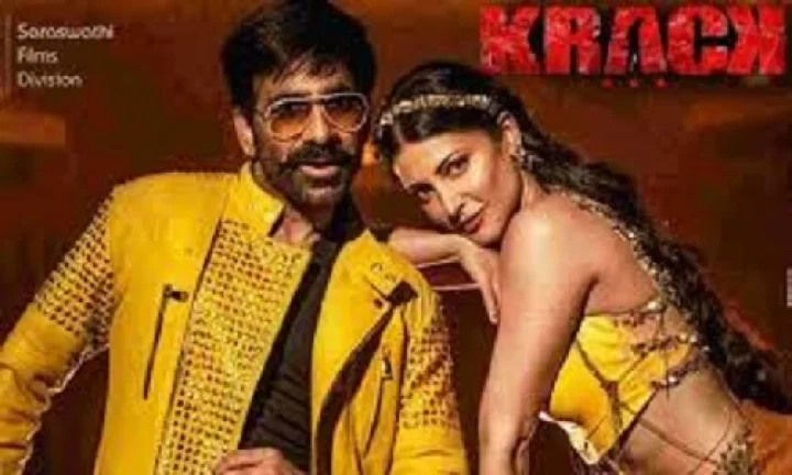 ಹೈದರಾಬಾದ್