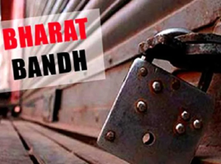 West Bengal: Bharat bandh of trade unions on March 28-29