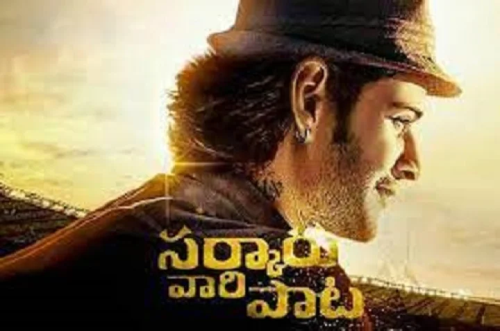 ಹೈದರಾಬಾದ್