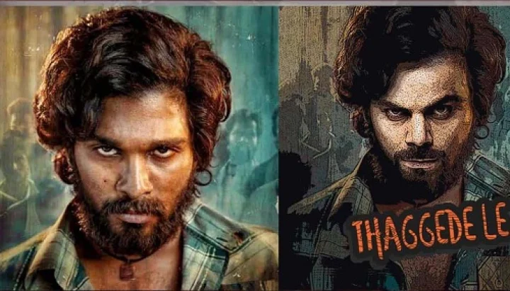 ಹೈದರಾಬಾದ್