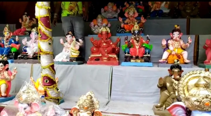 ಗಣೇಶ