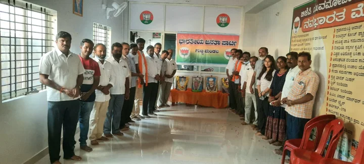 ವಿಶ್ವಕ್ಕೆ ಶಾಂತಿ ಮಂತ್ರ