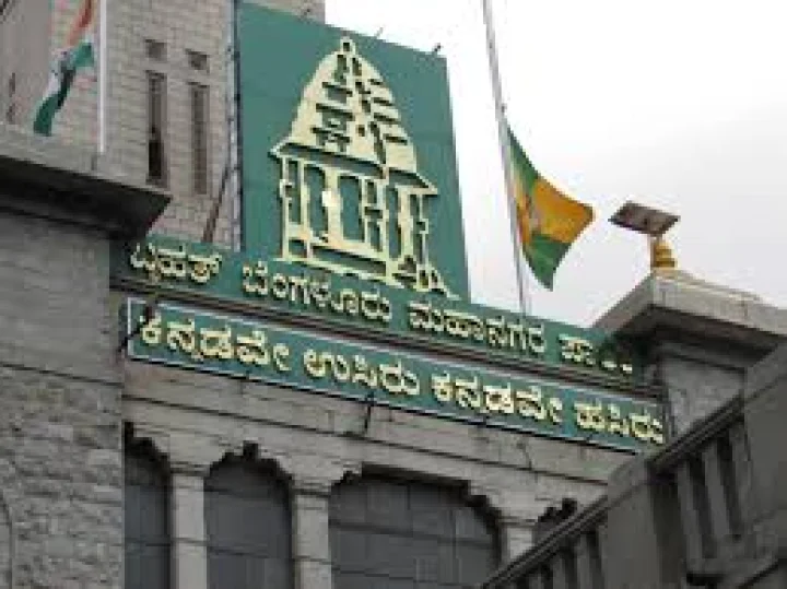 The BBMP election is due to take place on November 8