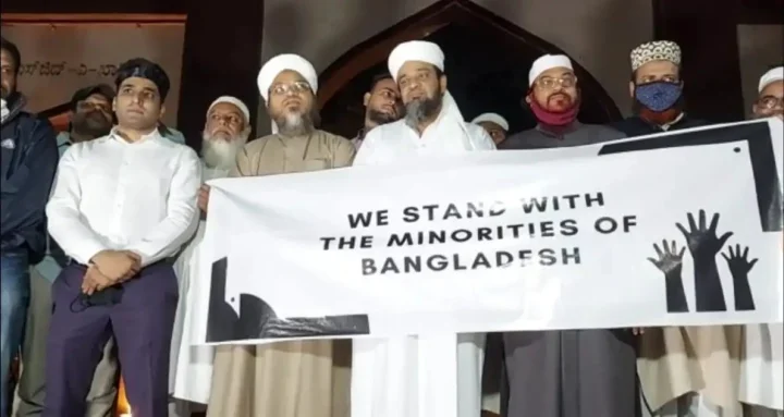 ಪ್ರತಿಭಟನೆ