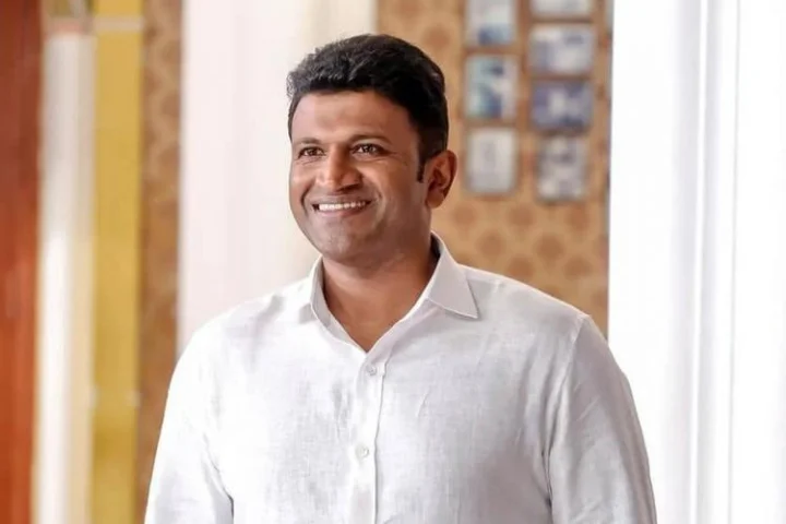 ಜೇಮ್ಸ್