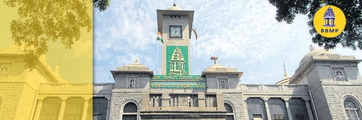 ಸಿಲಿಕಾನ್ ಸಿಟಿ