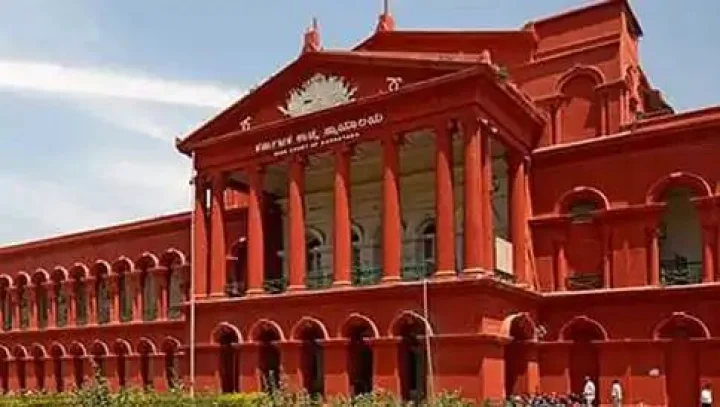 High Court
