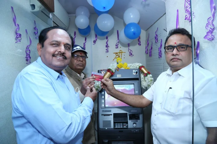 Inauguration of the first ATM 