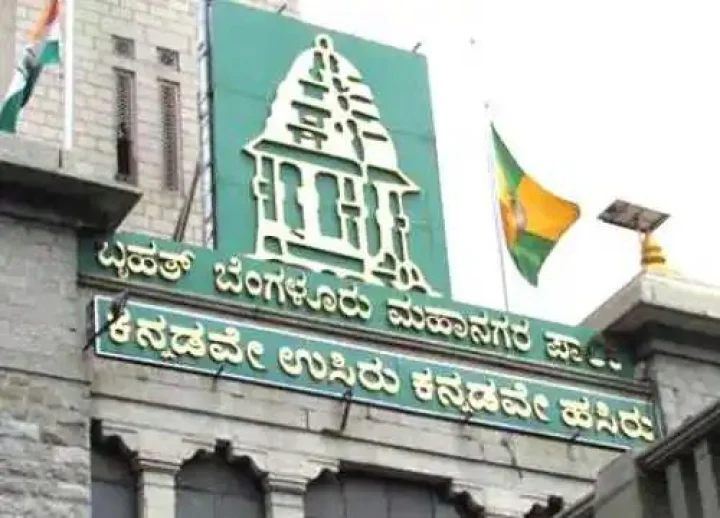Reservation list should be published in 6 days
