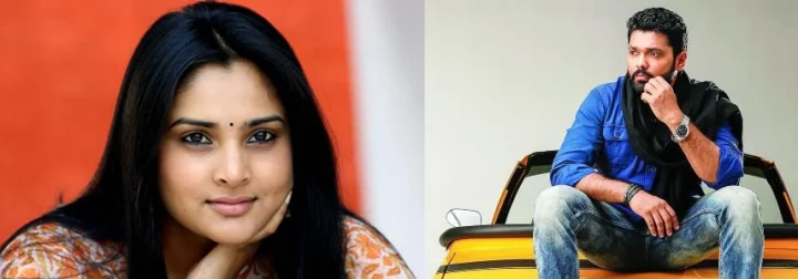 ರಮ್ಯಾ