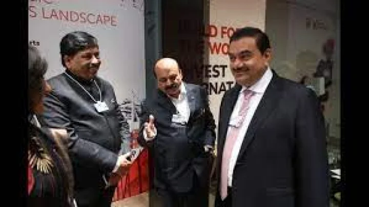 ಶೃಂಗ ಸಭೆ